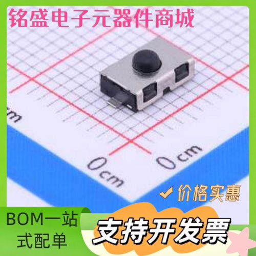 K2-1111SQ-A4SW-01 K2-1111SQ-A4SW-01 SMD 轻触开关 原装现货