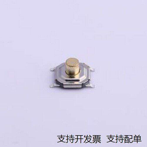 TS-1076A9B3轻触开关5.2