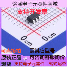 FDC637AN场效应管(MOSFET) N沟道 30V 6A现货