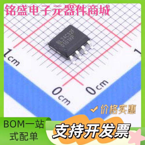 BL24C32F-PARC BL24C32F-PARC SOIC-8 原装现货