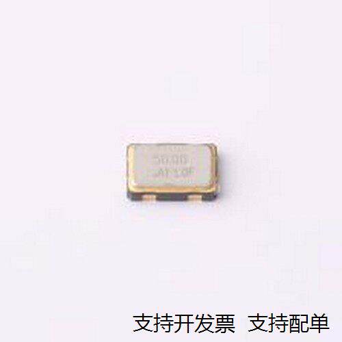 ASFL1-50.MHZ-EC-T有源