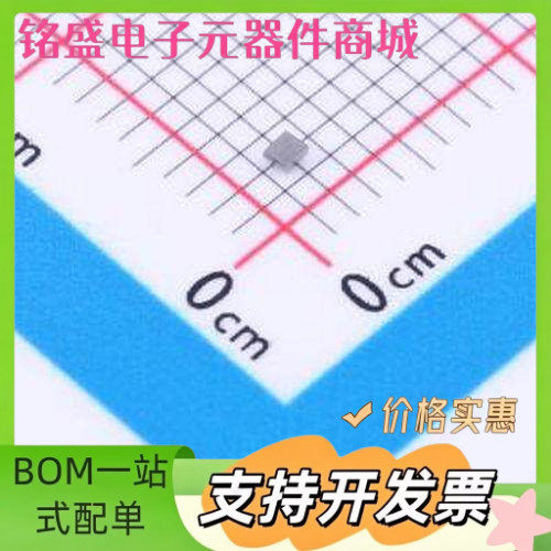 M24C64-FCS6TP/K M24C64 FCS6TP/K WLCSP-5(1x1.1) 原装现货