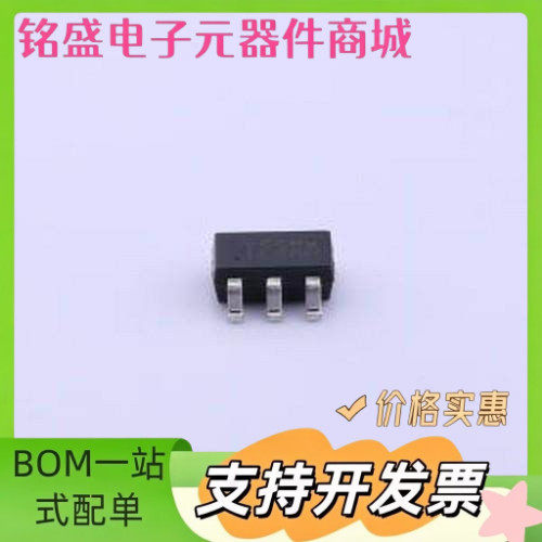 SY8290ABC DC-DC电源芯片 SY8290ABC SOT-23-6 原装现货