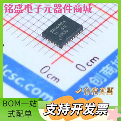 TPS61088RHLT DC-DC电源芯片 TPS61088RHLT VQFN-20(3.6x4.6) 原