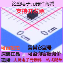 TEMD7100X01 光电二极管 TEMD7100X01 原装现货 电子元器件市场 耦合器/隔离器 原图主图