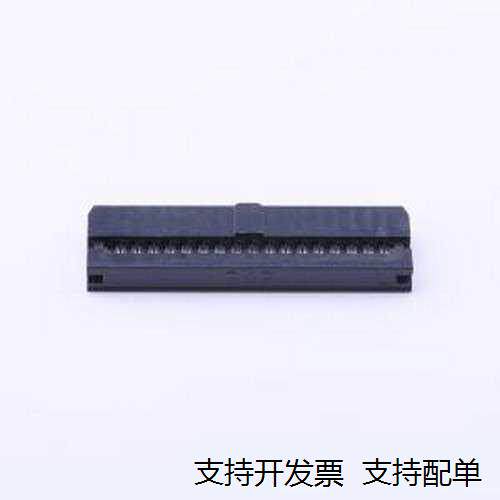 Z-S5341BWIDC刺破式连接