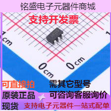 BL8077CB5TR33 线性稳压器(LDO) BL8077CB5TR33 现货