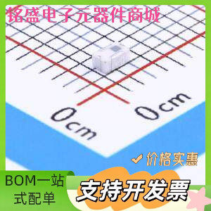 DEA205425BT-2028A4 RF滤波器 DEA205425BT-2028A4 SMD-4P,1.2x2m