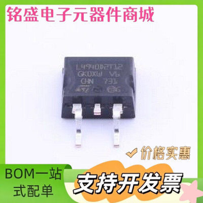 L4940D2T12-TR 线性稳压器(LDO) 输入17V 输出12V 1.5A TO-263-2