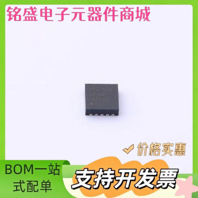 BQ25171QWDRCRQ1 电池管理 BQ25171QWDRCRQ1 VSON-10-EP(3x3) 原