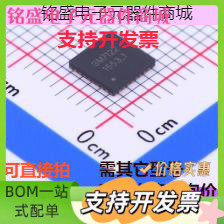 GM7122 视频接口芯片 GM7122 现货