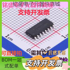 CD4051BM/TR 模拟开关/多路复用器 具有逻辑电平转换功能的 CMOS