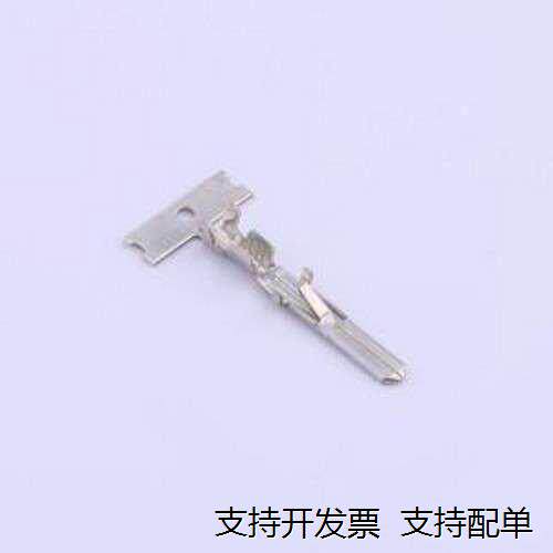 9278-1冷压端子9278-1