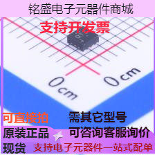 TPS61252DSGR 升压型 Vin=2.3V~6V Vout=2.3V~6.5V 1.5A DC-DC电