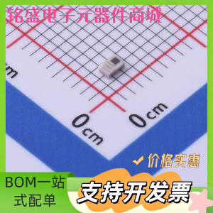 DEA204700BT-2307A1 RF滤波器 DEA204700BT-2307A1 SMD-6P,1.2x2m