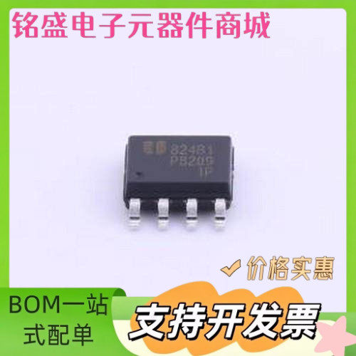 EUP8209-84DIR1 电池管理 EUP8209-84DIR1 SOP-8 原装现货