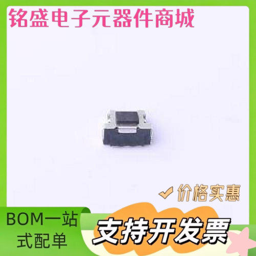TS35CB 160gf072 轻触开关 TS35CB 160gf072 SMD 原装现货