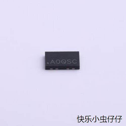 7NM48C33YC预编程振荡器