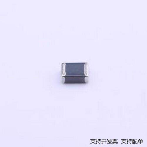 MLP2520V3RT0S1贴片电感