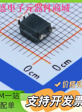 PC410L0NIP0F (PC410L0NIP0F) 光耦-光电晶体管输出. 现货