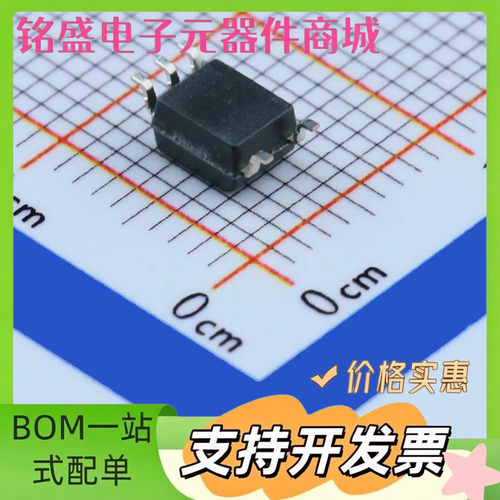 PC410L0NIP0F (PC410L0NIP0F) 光耦-光电晶体管输出. 现货
