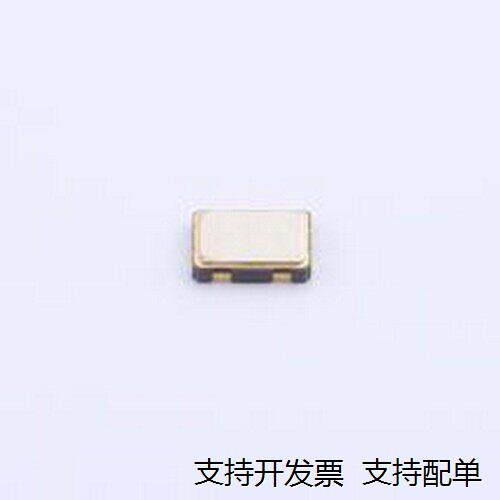 1553H4-6.250JDTSNL有源