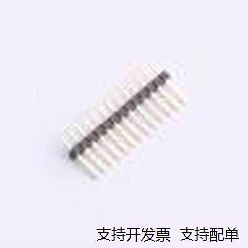 PZ127-3排针x间距1.方