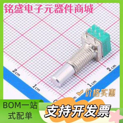 ED08C210-FE18A6.0-A16-1002 旋转编码器 插件 旋转编码器 原装现