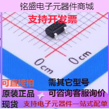 CC6205ST 霍尔传感器 霍尔效应开关 现货