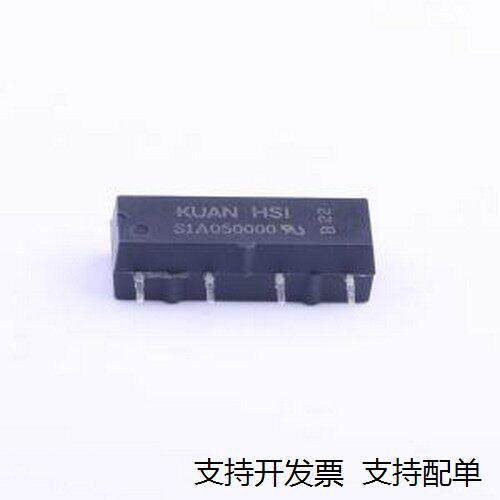S1A05簧片继电器IP,5.08