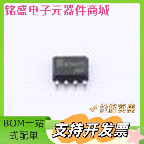 IRS4427STRPBF-JSM 栅极驱动IC IRS4427STR SOP-8 原装现货