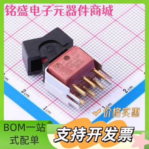 E201J1V3QE2 E201J1V3QE2 插件 钮子开关 原装现货