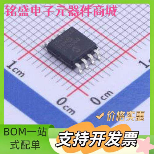 25LC1024T-I/SM 25LC1024T-I/SM SOIJ-8-5.28mm 原装现货
