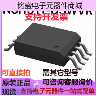 NSI1311-DSWVR 隔离电压放大器 SOP-8宽体 兼容AMC1311BDWVR 原装