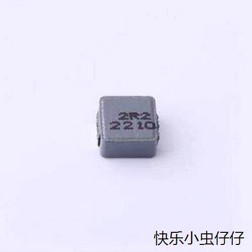 GSSM05302RAU功率电感.2