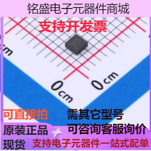 AW9967DNR LED驱动 AW9967DNR 数码管驱动/LED驱动 原装现货属于什么档次？