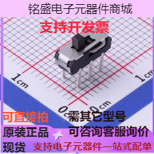 TA-3530-A1 滑动开关 滑动开关9.1*3.5*2.0mm插件正拨六脚二档 现