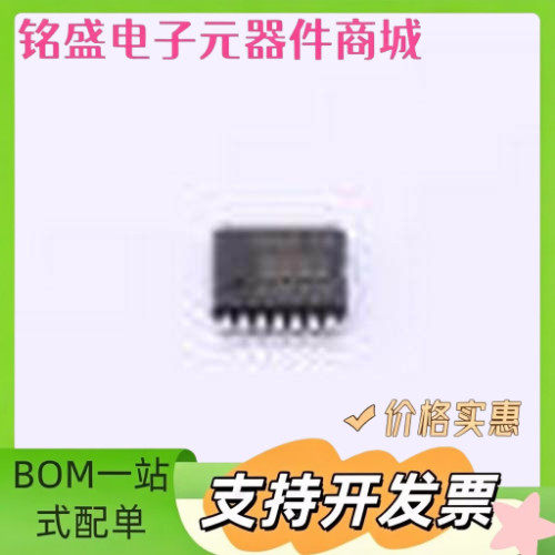 BTS7040-1EPA 功率电子开关 BTS7040-1EPA TSDSO-14 原装现货