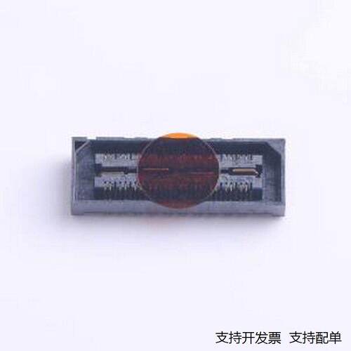 QSH-021-L-DP-A-K板对板