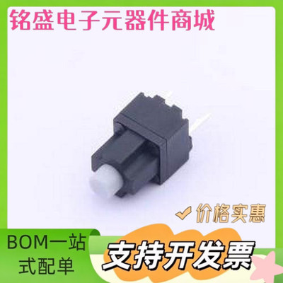 CMI621101D06 行程开关 CMI621101D06 插件 原装现货