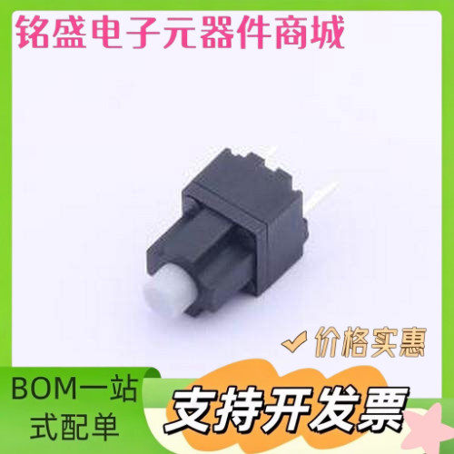 CMI621101D06 行程开关 CMI621101D06 插件 原装现货