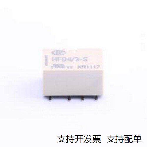 HFD4/3-SR信号继电器超