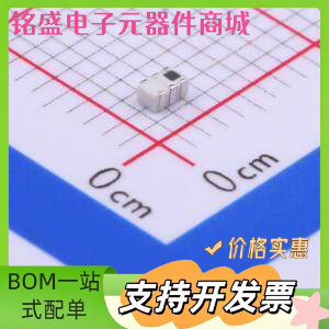 DPX205850DT-4154B1 RF滤波器 DPX205850DT-4154B1 SMD-6P,1.2x2m