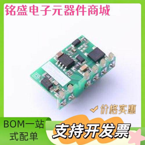 LS05-13B09R3-F 电源模块 LS05-13B09R3-F 插件 原装现货