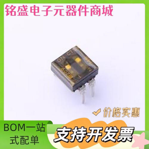 209-2LPST 拨码开关 209-2LPST 插件 原装现货