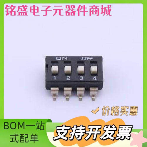 KH-10027B-SMT2.54-4P 拨码开关 KH-10027B-SMT2.54-4P SMD-8P,6.