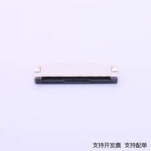 AFC01-S32/FPC连接器间