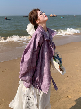 紫色超好看复古晕染风休闲外套女2026春季新款韩版时尚机车风夹克