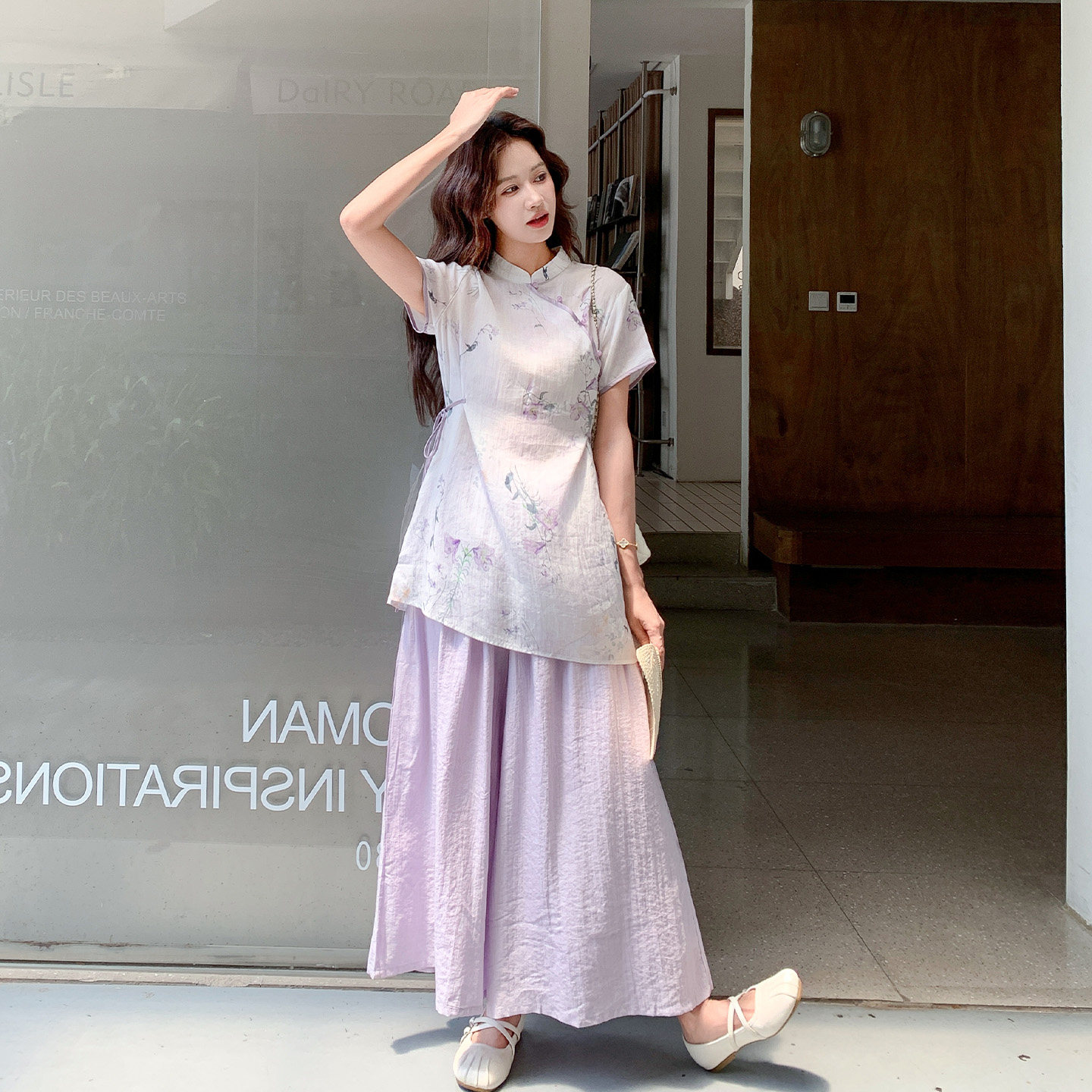 新中式国风碎花盘扣两件套女