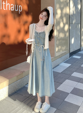 蓝色牛仔吊带裙套装女春季2026新款法式显瘦针织开衫连衣裙两件套
